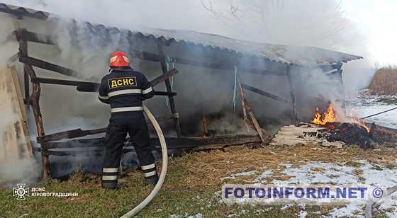 На Кіровоградщині рятувальники ліквідували шість пожеж (ФОТО)